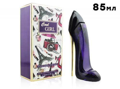 Cool Girl VIOLET, Edp, 85 ml