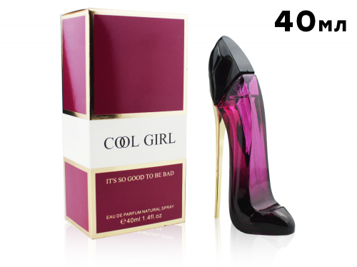 Cool Girl PURPLE, Edp, 40 ml