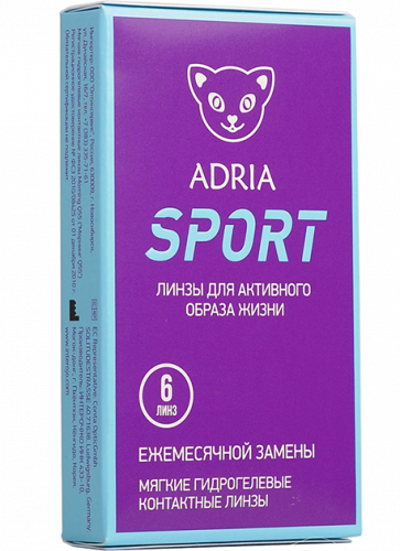 Adria Sport (Morning Q55) (6 шт.) 