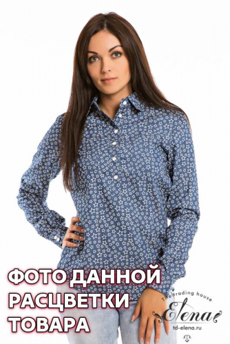 Рубашка Арт. 319168