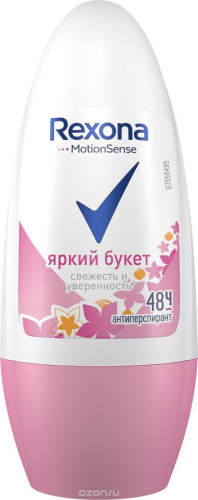 Дезодорант ролик 50 ml жен Яркий букет