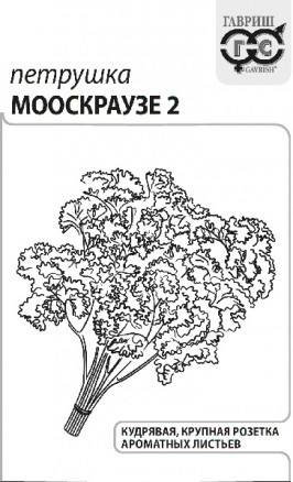 Петрушка б/п Кудрявая Мооскраузе 2, 2 гр Гавриш