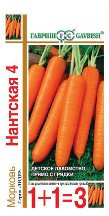 Морковь Нантская 4, (1+1) 4 г ц/п Гавриш