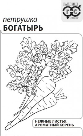 Петрушка  б/п Универсальная Богатырь 2 г Гавриш