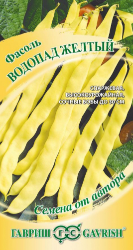 Фасоль вьющ. Водопад желтый 5 г ц/п Гавриш