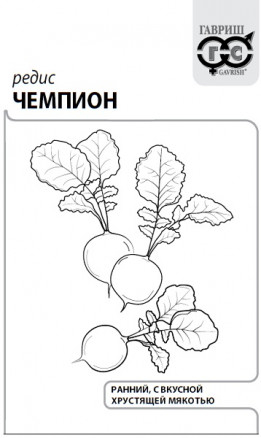 Редис б/п Чемпион 3 г Гавриш