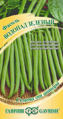 Фасоль вьющ. Водопад зеленый 5 г ц/п Гавриш