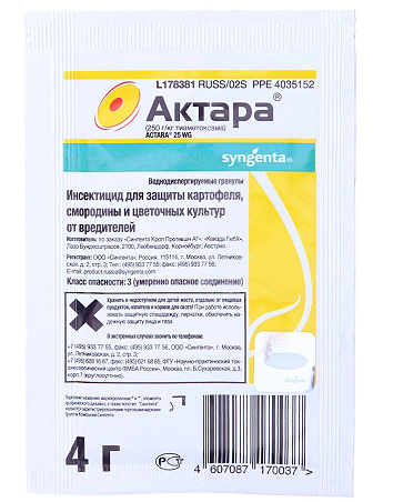 Актара 4 г порошок/ 15шт/ 150 / Сингента