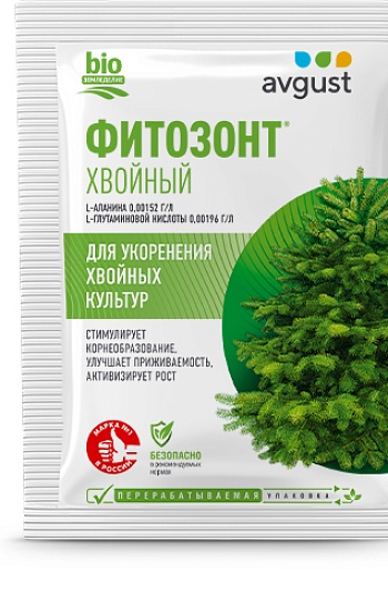 Фитозонт Хвойный (Рибав-Экстра) 1 мл (амп. в пакете)/200 шт Август (укоренитель хвойных культур)