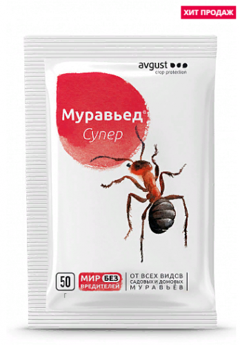 Муравьед СУПЕР 50 г (порошок)/ 150 шт Август