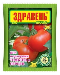 Здравень ТОМАТЫ, ПЕРЦЫ ТУРБО 150 г / 50шт В/Х