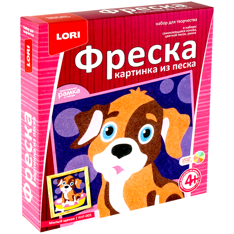 Фреска картина из песка lori