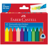Мелки восковые Faber-Castell, 12цв., трехгранные, картон. упаковка