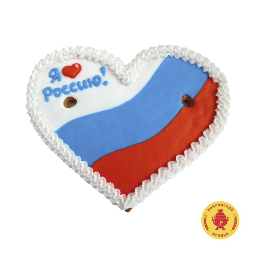 Сердце Я люблю Россию! (1) 270 грамм