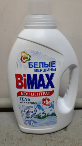 BiMAX Гель-Концентрат для машинной и ручной стирки Белых и Светлых ...