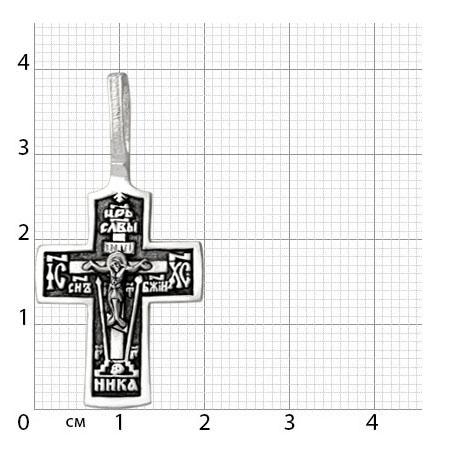 2-120-3 Крест из серебра частичное чернение литье