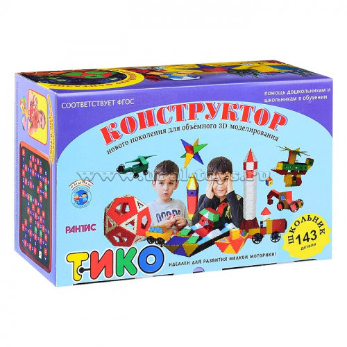 Конструктор 