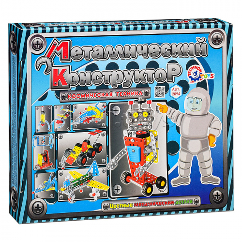 Конструктор металлический 