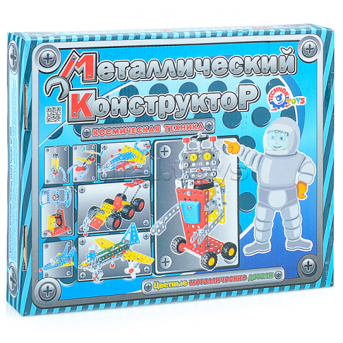 Конструктор металлический 