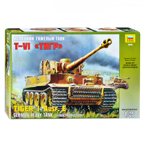 Немецкий танк Тигр I