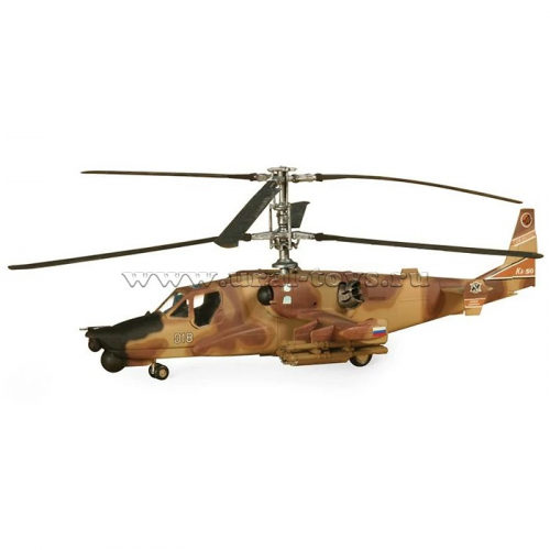 Вертолет Ка-50Ш