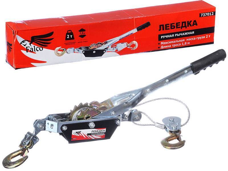Лебедка ручная рычажная 2т трос 1,8м