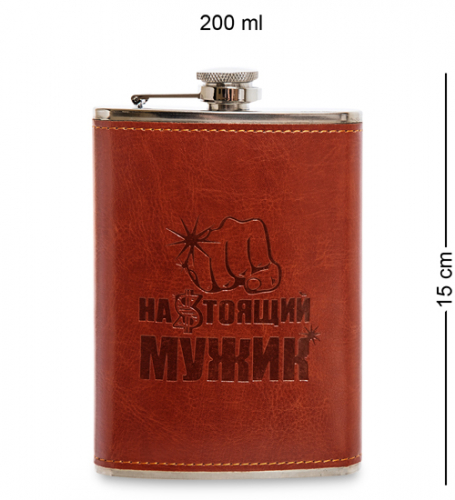 GT-31 Фляжка 200 мл Настоящий мужик
