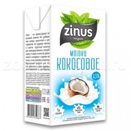 Кокосовое молоко «ZINUS» Тетра Пак