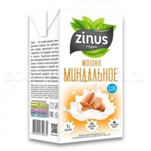 Миндальное молоко «ZINUS» Тетра Пак