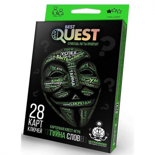 Игра-квест Тайна слов BEST OUEST /АльянсТрест/