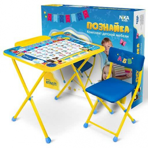 Комплект детской мебели 