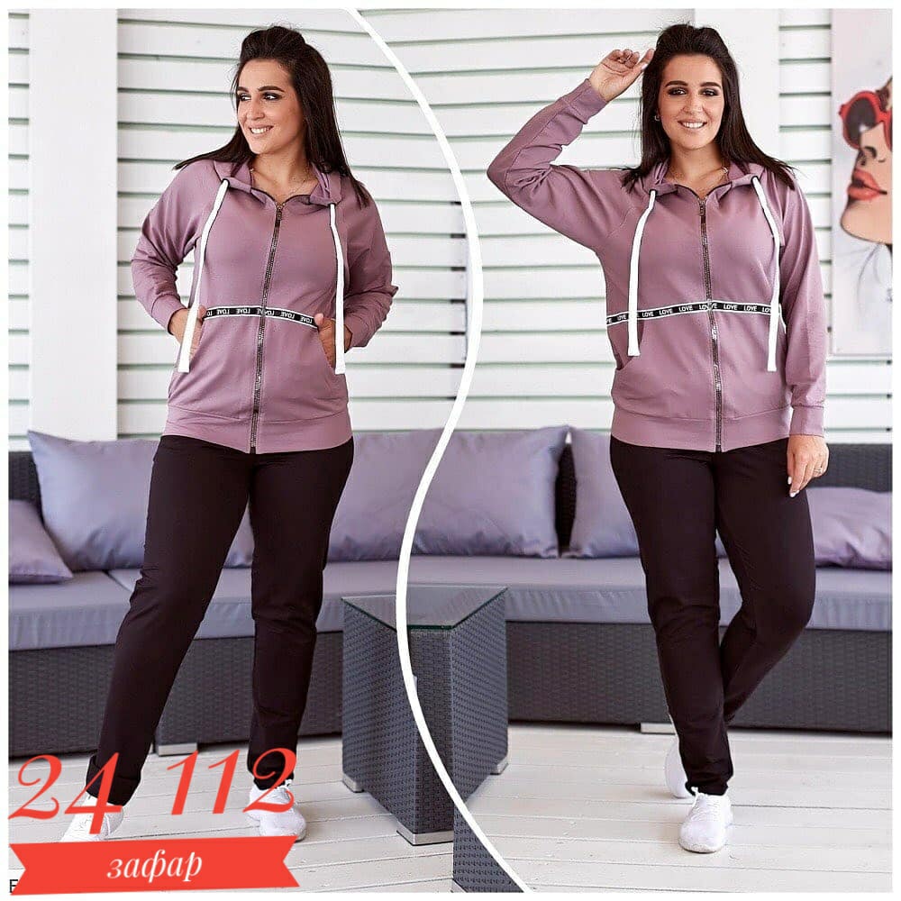 Купить Спортивный Костюм Женский 54 56