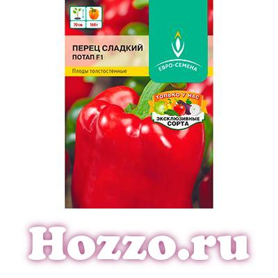 Агроэлита Семена Официальный Сайт Интернет Магазин