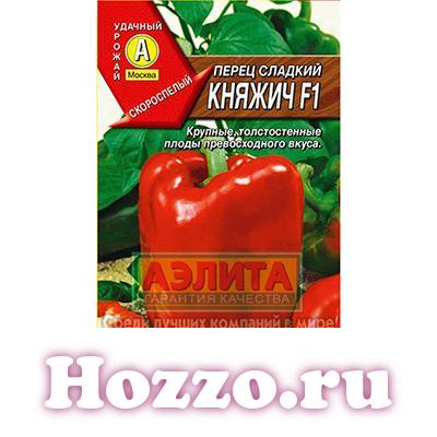 Аэлита Орел Семена Официальный Сайт Интернет Магазин