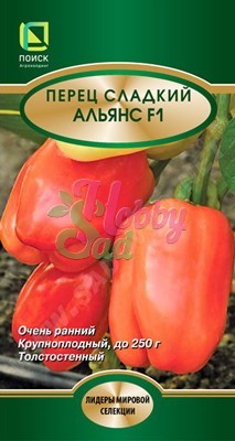 Перец Дерево Спрут Новогодний Перец Дерево Спрут Новогодний