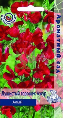 Цветы Душистый горошек Ажур Алый (1 г) Поиск
