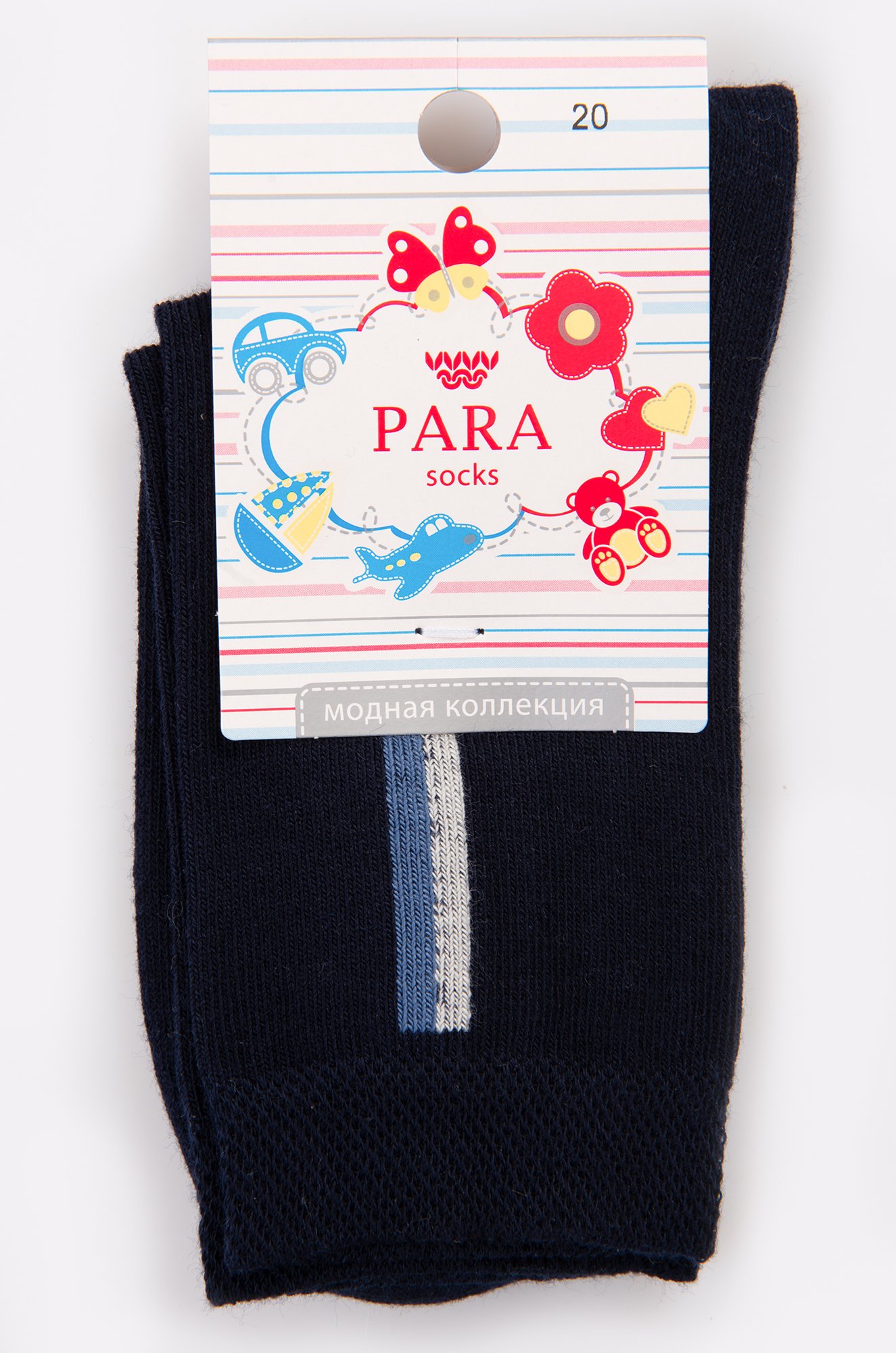 Para socks, Носочки для мальчика Para socks
