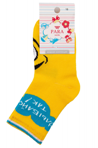 Para socks, Носочки детские Para socks