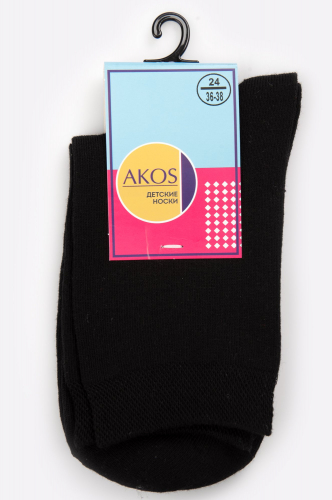 Akos, Носочки для мальчика Akos