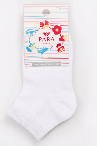 Para socks, Носочки Para socks