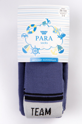 Para socks, Колготки махровые для мальчика Para socks