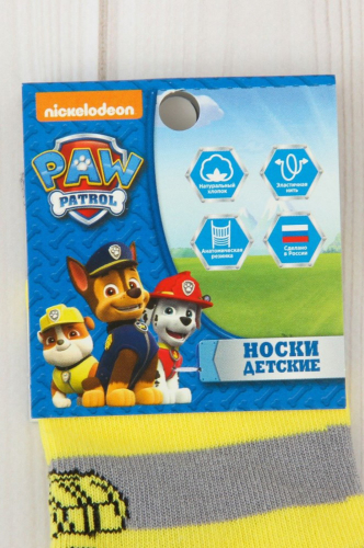 Paw Patrol, Носочки для мальчика Paw Patrol