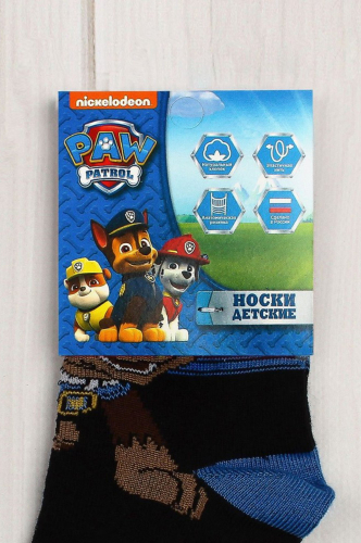 Paw Patrol, Носочки для мальчика Paw Patrol