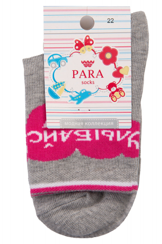 Para socks, Носочки детские Para socks