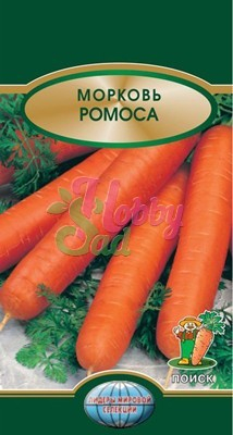 Морковь Ромоса (2 гр) Поиск