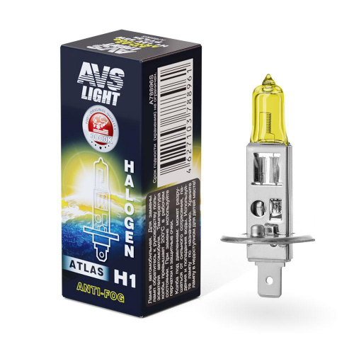Лампа автомобильная AVS ATLAS ANTI-FOG желтый H1.12V.55W. 1шт.коробка