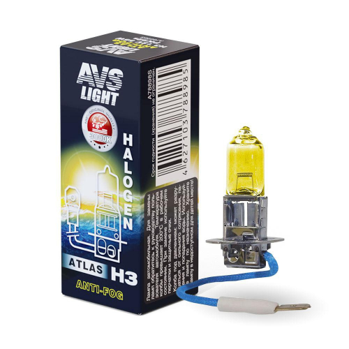 Лампа автомобильная AVS ATLAS ANTI-FOG желтый H3.12V.55W. 1шт.коробка