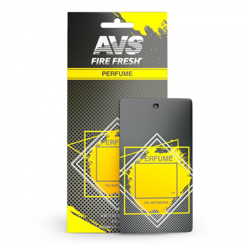 Ароматизатор воздуха подвесной бумажный AVS 