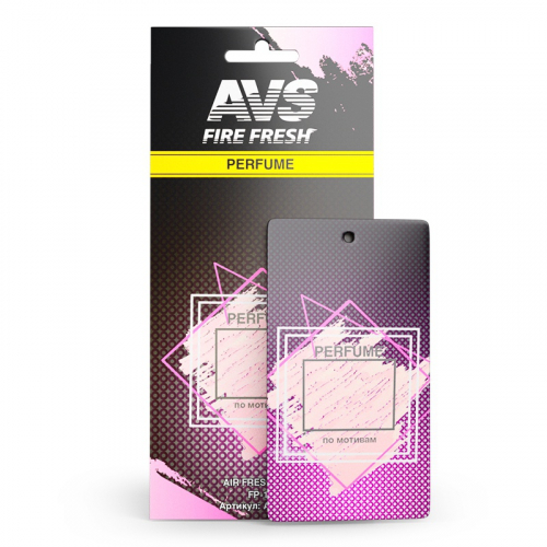 Ароматизатор воздуха подвесной бумажный AVS Perfume FP-10 Si