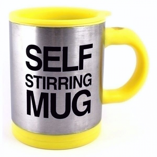 Кружка-мешалка желтая Self Stirring Mug